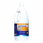 Крем мыло с хитозаном (OCEAN, канистра, колпачок, 1.7кг)