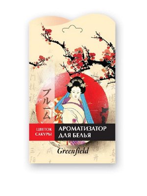 Ароматизатор для белья "Японская серия" Цветок сакуры