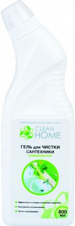 CLEAN HOME Гель для уборки 800мл &quot;Для чистки сантехники&quot;