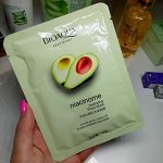 Маска салфетка с экстратом авокадо