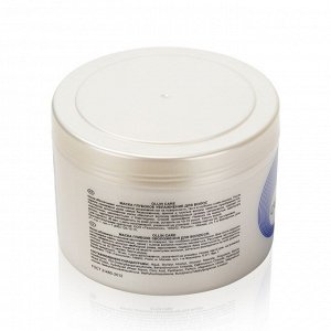 Оллин Маска глубокое увлажнение для волос 500мл/ Deep Hydration Mask For Hair