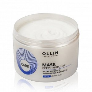 Оллин Маска глубокое увлажнение для волос 500мл/ Deep Hydration Mask For Hair