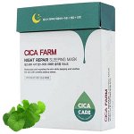 Восстанавливающая ночная маска с экстрактом центеллы FarmStay Cica Farm Night Repair Sleeping Mask, 4 мл*20 шт