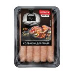 Колбаски для гриля &quot;ПЕТРУХА&quot;, шт, 300г