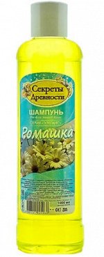 Секреты Древности шампунь для всех типов волос Ромашка 1л