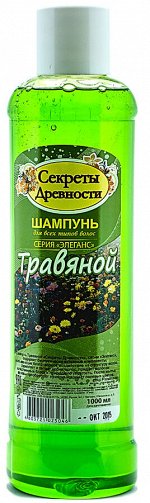 Секреты Древности шампунь для всех типов волос Травяной 1л