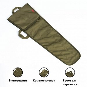 Чехол для шампуров, оксфорд 600, 23x75 см, оливковый