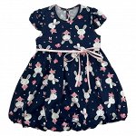 Девочки 2-9 лет