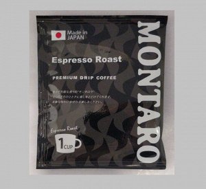 Молотый кофе средней обжарки Эспрессо Espresso Roast Montaro (фильтр-пакеты), Япония