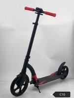 Самокат двухколесный scooter 230