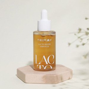 Trimay Концентрированная лифтинг сыворотка с бифидобактериями Lacto Biome Ampoule