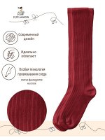 ДЕТСКИЕ ГОЛЬФЫ ОДНОТОННЫЕ RIB
