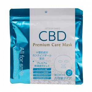 Маска тканевая для лица MDSKIN LABO CBD Premium 30 шт каннабидолом гиалуроновой кислотой, маточным молочком