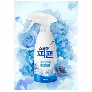 Кондиционер для белья "Fabric Refresher Blue" (спрей с ароматом «Голубое небо») 490 мл