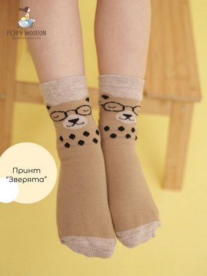 Носки детские для мальчика
