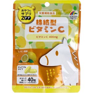 UNIMAT RIKEN ZOO BAG Series For Snacks Vitamin C 150T - витамин С со вкусом лимона