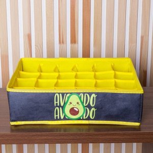 Кофр для белья 24 ячейки "Avocado", 35 х 30 х 10 см