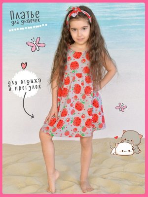 BONITO KIDS Платье для девочки арт.BK1318P