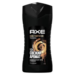 AXE мужской гель для душа DARK TEMPTATION, Тёмный шоколад, свежесть 12 часов 250 мл