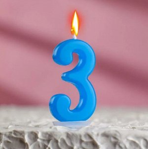 Свеча - Цифра для Торта "3"