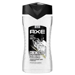 AXE 2в1 мужской гель для душа и шампунь GOLD Аромат горных вершин, свежесть 12 часов, 250 мл