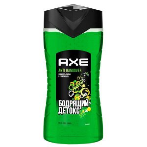 AXE мужской гель для душа ANTI HANGOVER, Лайм и Грейпфрут, Свежесть 12 часов 250 мл