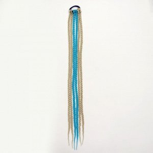 Афрорезинка, 60 см, 6 косичек, цвет блонд/голубой