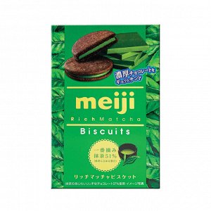 Шоколадное печенье "Meigi" с прослойкой Маття 32г 1/45 Япония