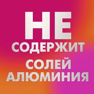 AXE мужской дезодорант спрей Скейтборд и Свежие розы, 48 часов защиты, 150 мл