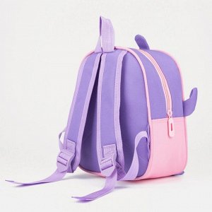 Рюкзак детский, отдел на молнии, цвет сиреневый/розовый