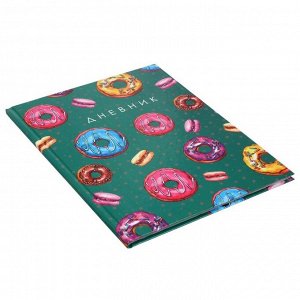 Дневник универсальный для 1-11 классов, "Пончики ПАТТЕРН", твердая обложка 7БЦ, глянцевая ламинация, 40 листов