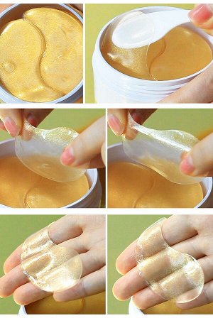 Увлажняющие гидрогелевые патчи с гиалуроновой кислотой и золотом Elizavecca Milky Piggy Hell Pore Gold Hyaluronic Acid Eye Patch, 60шт