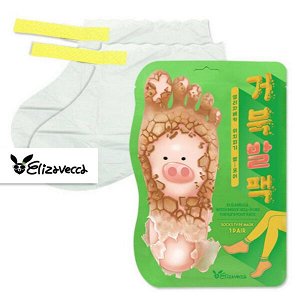 Пилинг-носочки с фруктовыми экстрактами Elizavecca Turtle’s Foot Pack, 1 пара