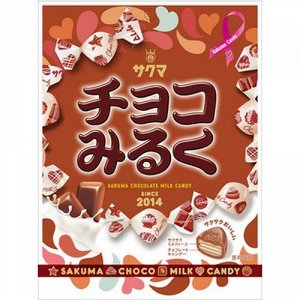 Леденцы молочные "Сакума" шоколад 70г 1/10 Япония