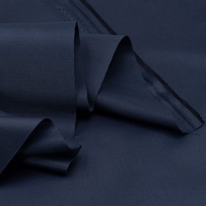 Ткань на отрез Оксфорд 240D цвет цвет темно-синий