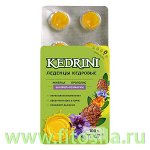 Леденцы Кедровые Kedrini &quot;Шалфей и розмарин&quot;6 шт блистер