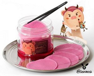 Очищающие пилинг-пэды с экстрактом красного вина Elizavecca Hell-Pore Perfect Wine Sparkling Peeling Pad, 30шт