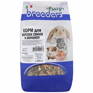 FIORY Корм для морских свинок и шиншилл Fiory Breeders 850 г