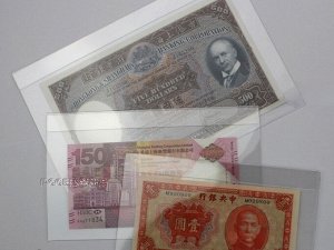 Холдер банкноты с жёстким зажимом 120*200 мм