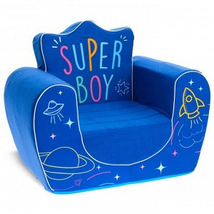 ZABIAKA Мягкая игрушка-кресло Super Boy, цвет синий