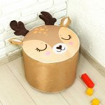 Мягкая игрушка-пуфик «Олень», 40  40 см, цвет коричневый