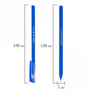 Ручка шариковая масляная STAFF Basic "OBP-320", СИНЯЯ, корпус голубой, узел 0,7 мм, линия письма 0,35 мм