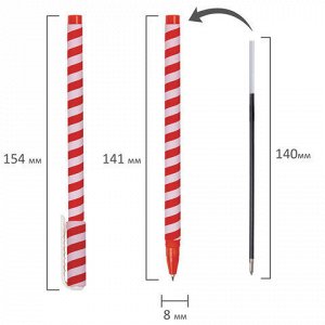 Ручка шариковая BRAUBERG SOFT TOUCH STICK "TWIST", СИНЯЯ, мягкое покрытие, узел 0,7 мм, 143702