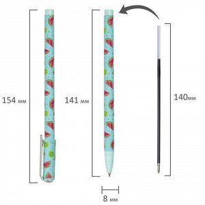 Ручка шариковая BRAUBERG SOFT TOUCH STICK "JUICY FRUIT", СИНЯЯ, мягкое покрытие, узел 0,7 мм, 143704