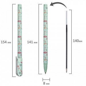 Ручка шариковая BRAUBERG SOFT TOUCH STICK "FLAMINGO", СИНЯЯ, мягкое покрытие, узел 0,7 мм, 143705