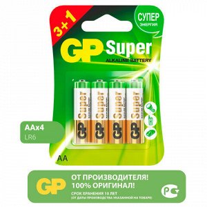 Батарейки GP Super, AA (LR6, 15А), алкалиновые, пальчиковые, КОМПЛЕКТ 4 шт., ПРОМО 3+1, 15A3/1-2CR4