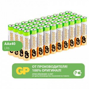 Батарейки КОМПЛЕКТ 40 шт., GP Super G-Tech, AA (LR6,15А), алкалиновые, пальчиковые, 15A-2CRVS40, GP 15A-2CRVS40