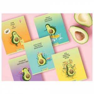 Тетрадь А5, 48 л., ПЗБМ, скоба, клетка, Soft Touch, фольга, лак, &quot;Не будь скучным, Avocado&quot; (5 видов)