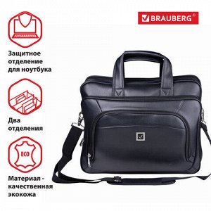 Сумка-портфель BRAUBERG с отделением для ноутбука 15-16", "Favorite", 2 отделения, экокожа, 41х32х12 см, 240399
