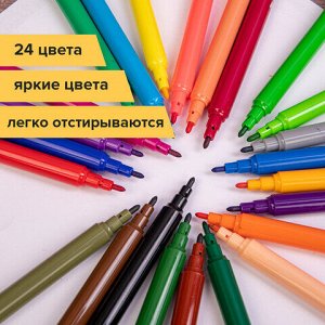 Фломастеры BRAUBERG "PREMIUM", 24 цвета, КЛАССИЧЕСКИЕ, вентилируемый колпачок, ПВХ-упаковка с европодвесом, 151936